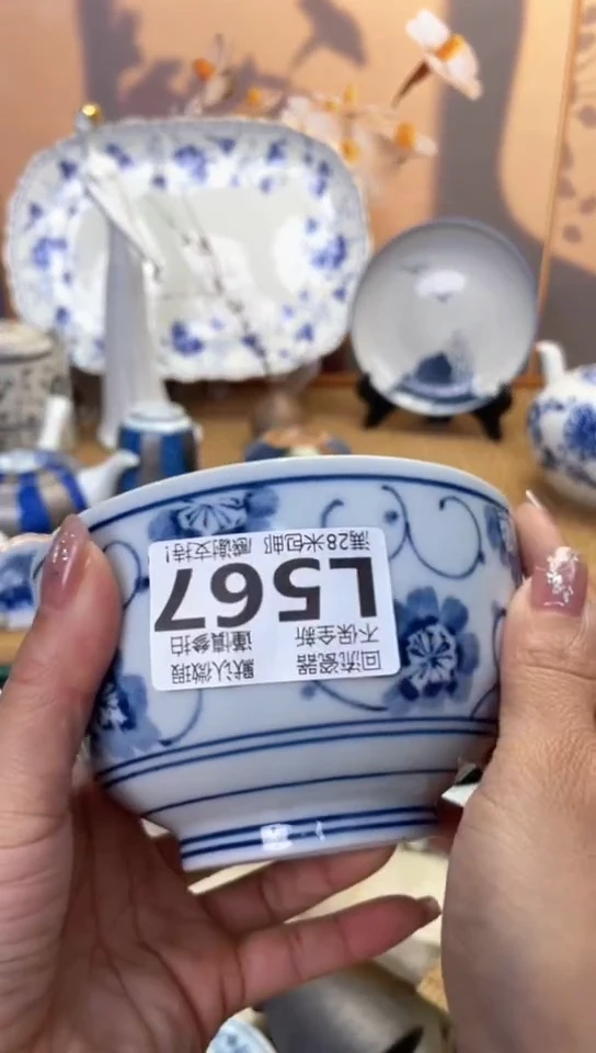 【闪购商品】瓷片闪购闪购闪购闪购