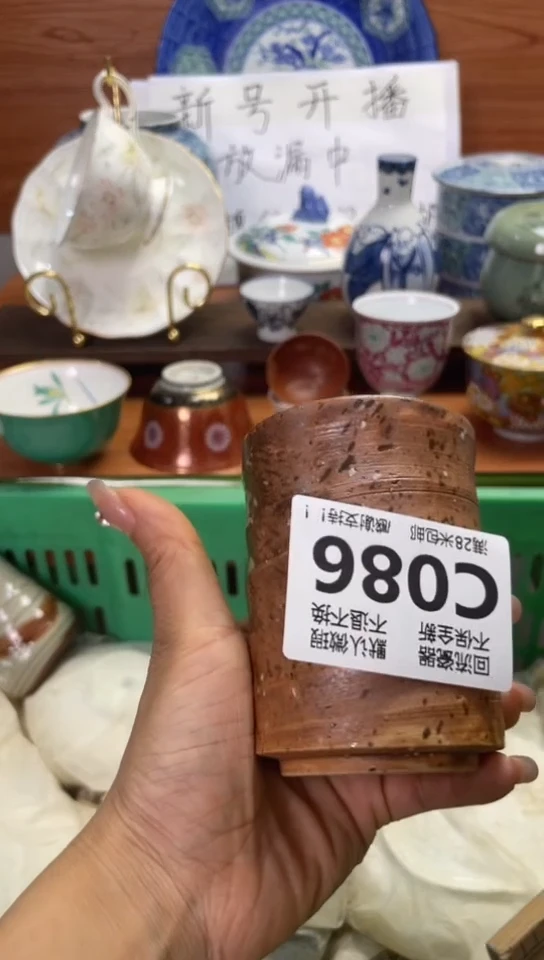 【闪购商品】瓷片闪购闪购闪购闪购