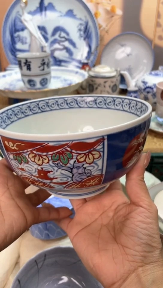 【闪购商品】瓷片闪购闪购闪购闪购