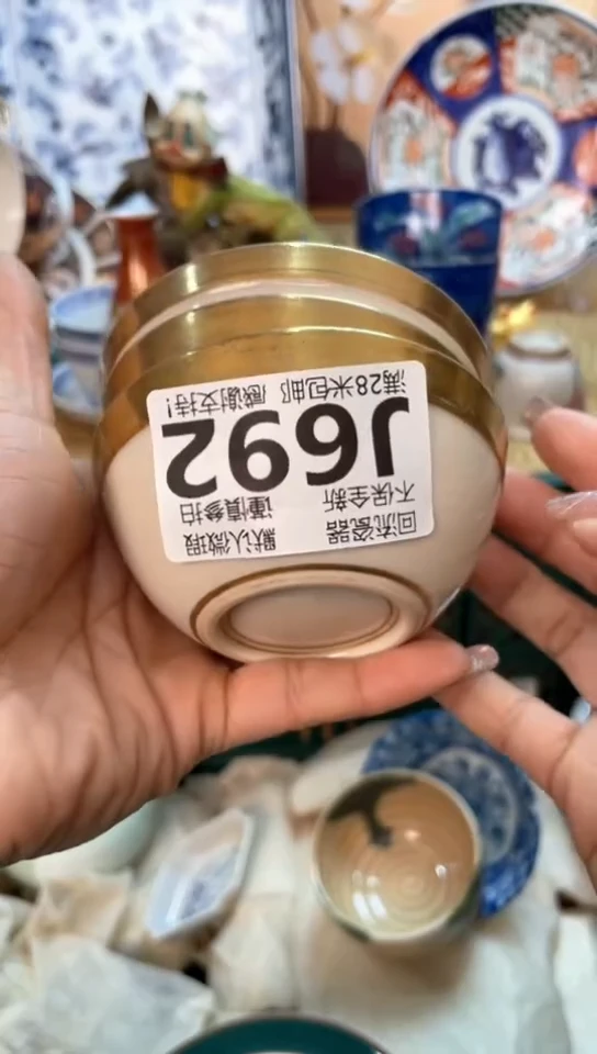 【闪购商品】瓷片闪购闪购闪购闪购