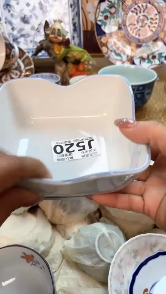 【闪购商品】瓷片闪购闪购闪购闪购