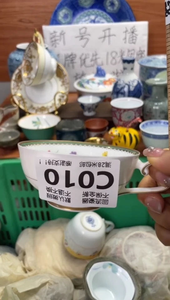 【闪购商品】瓷片闪购闪购闪购闪购