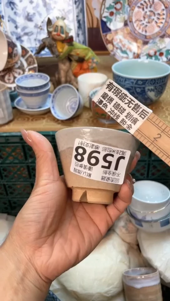 【闪购商品】瓷片闪购闪购闪购闪购