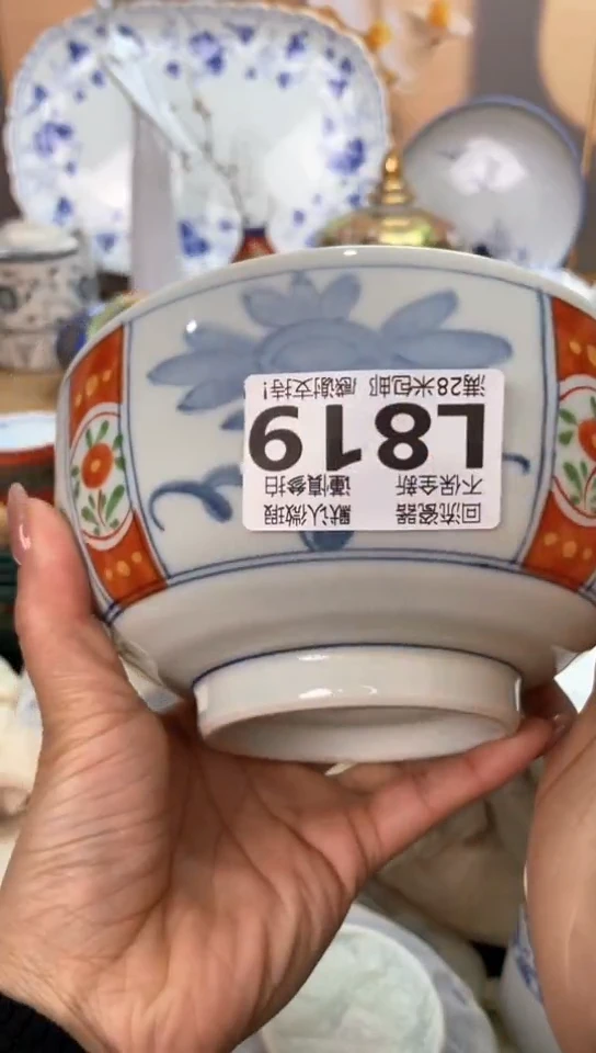 【闪购商品】瓷片闪购闪购闪购闪购