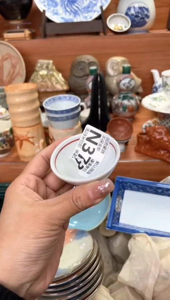 【闪购商品】瓷片闪购闪购闪购闪购