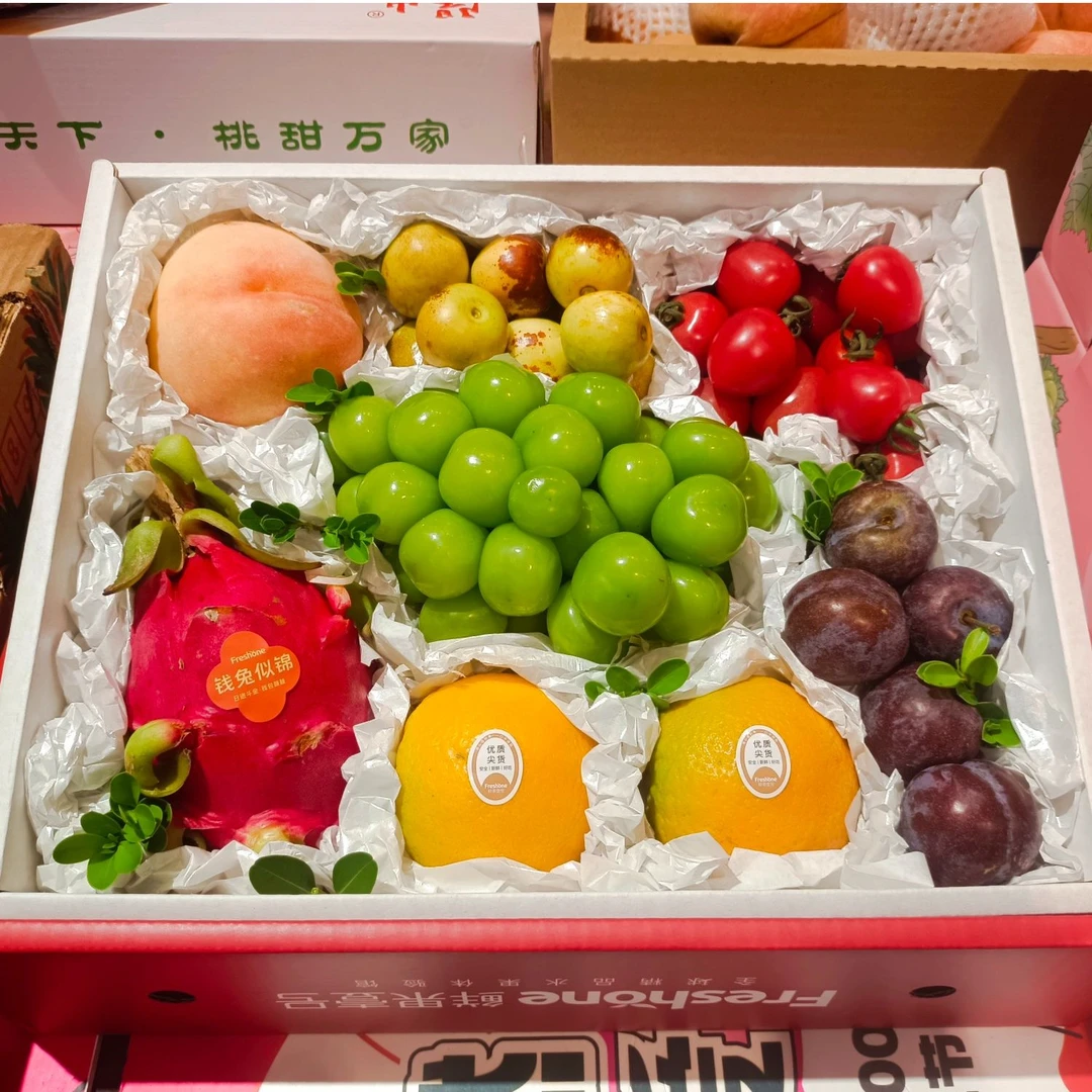 【鲜果礼盒套餐A】拼装组合混搭应季水果品质保证