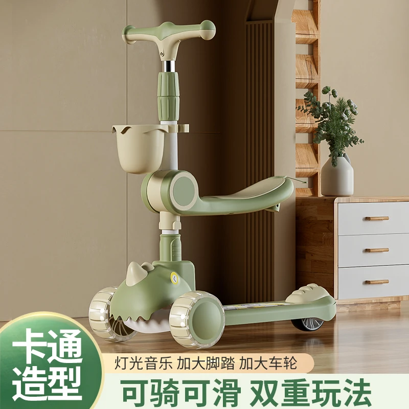 E22儿童宝宝滑板车滑滑车溜溜车既脚踏滑板车2-6岁静音闪光轮胎