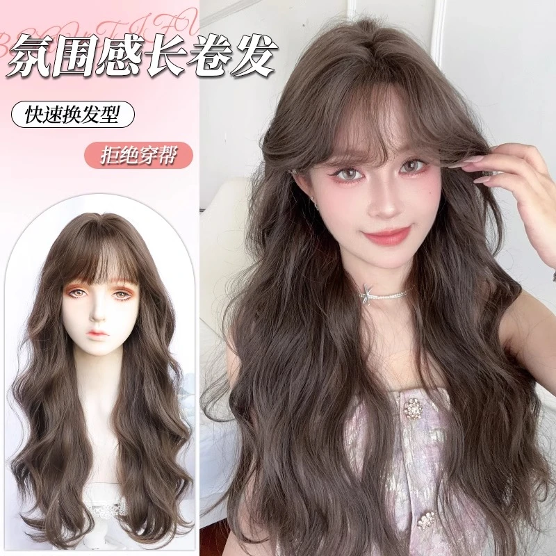 假发女羊毛卷全头套轻薄自然仿真高颅顶大波浪长卷发日常整顶假发