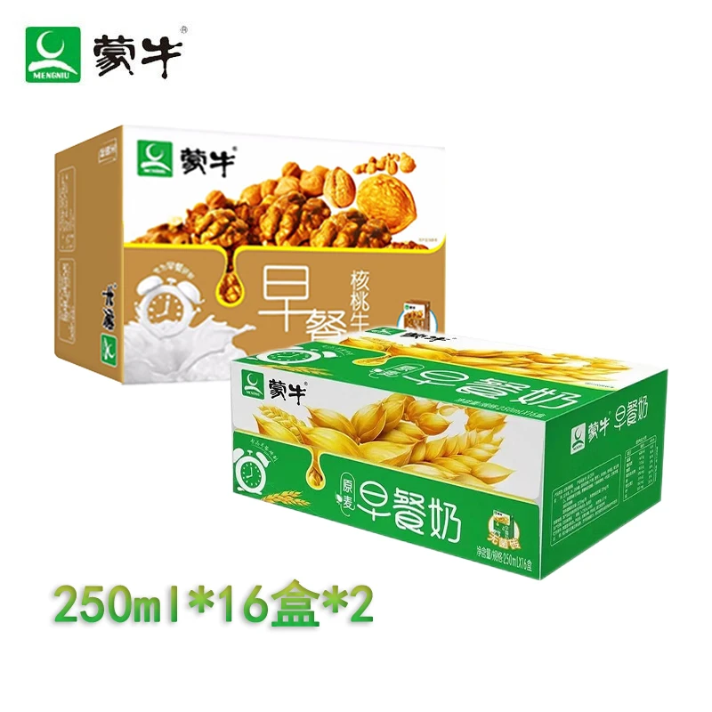 12月 蒙牛核桃麦香味 早餐奶250ml*16盒*2箱营养早餐奶c