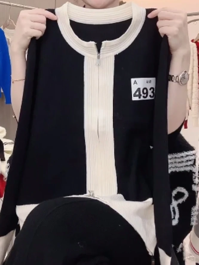 《妞妞》秋季新款拼色针织开衫08Y2012