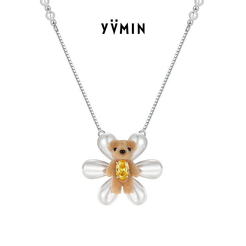 链子925银 乐园系列  花朵小熊项链
