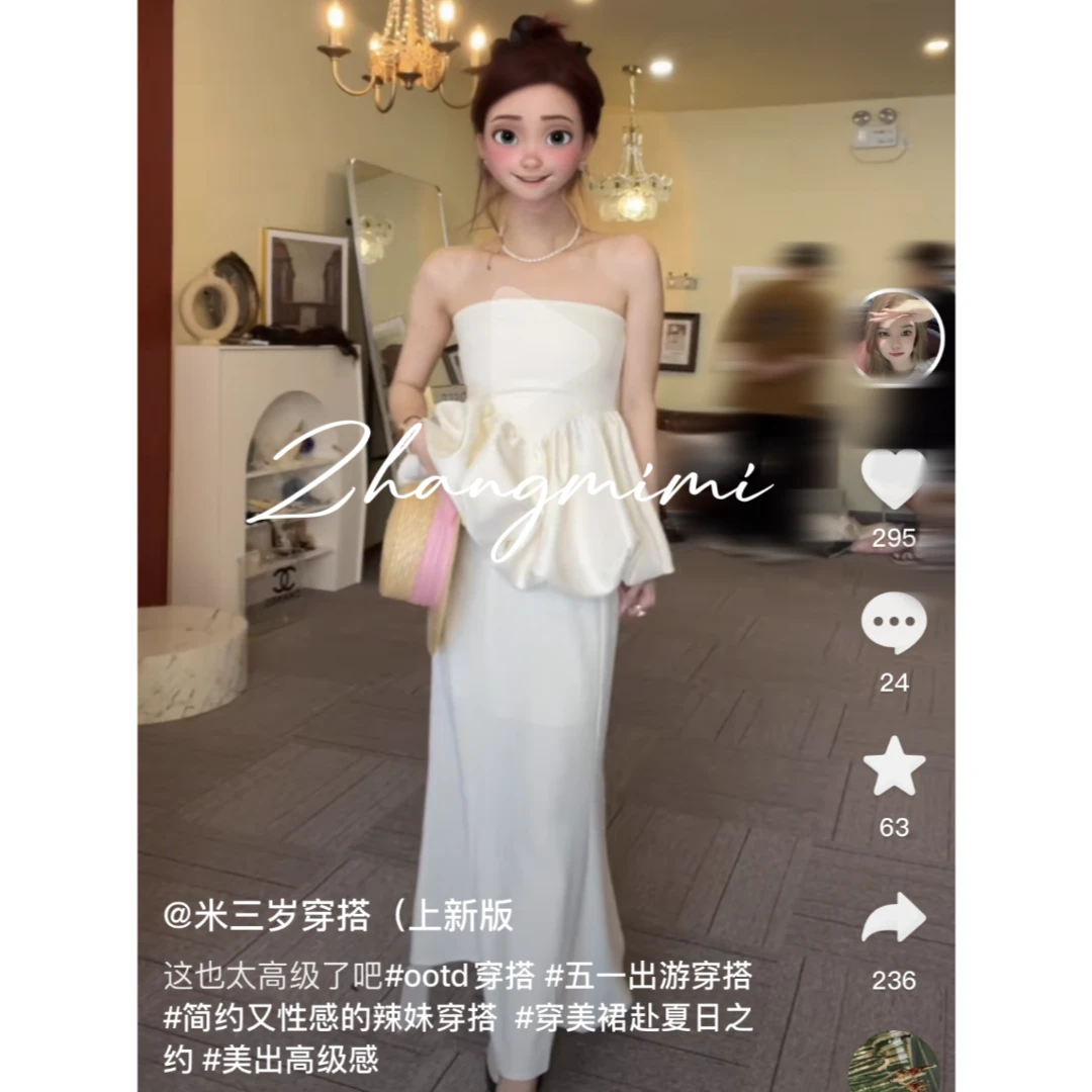 MIMI-名媛简约气质a字半身裙显瘦包臀裙纯色高腰小众半身裙