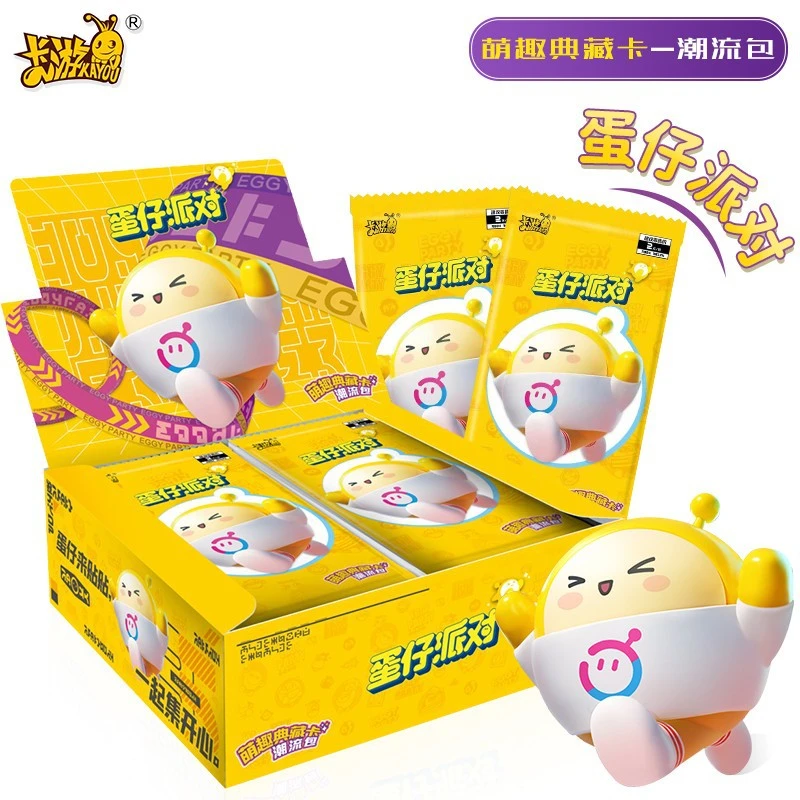卡游蛋仔派对正版卡片潮流包卡牌