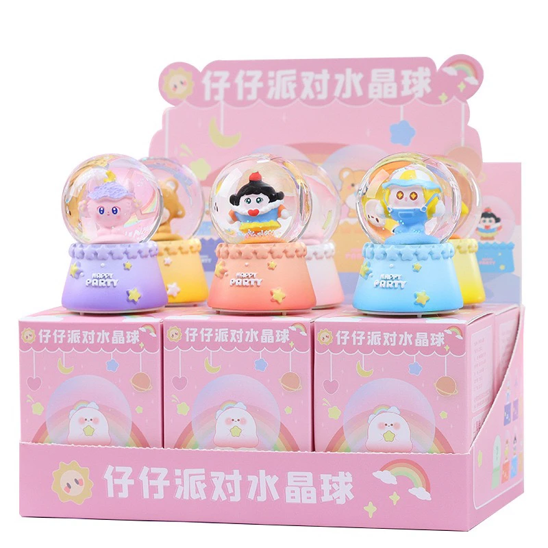 仔仔派对水晶球盲盒