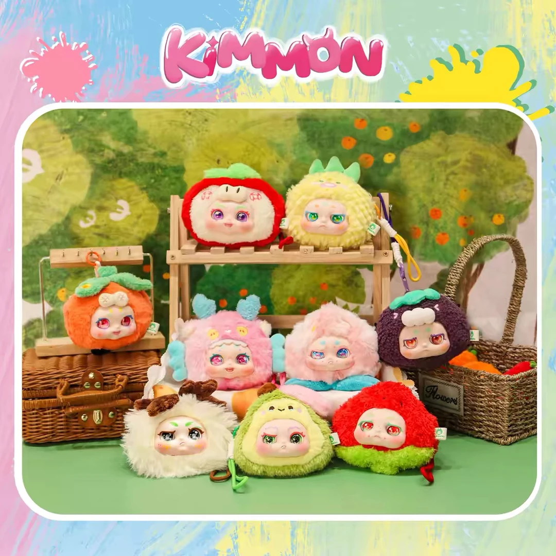 KIMMON奇梦生物果然是你毛绒公仔盲盒