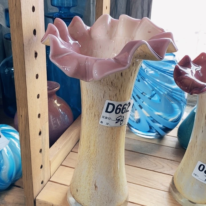 花瓶高28厘米口8厘米