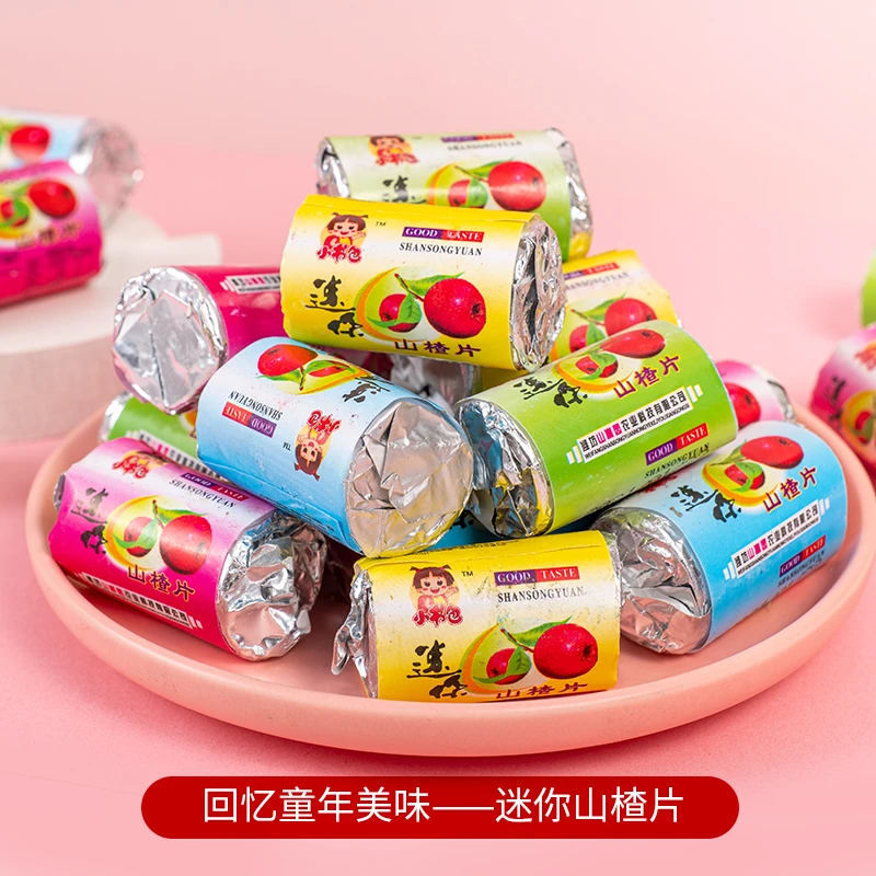 长条迷你山楂片独立小包装怀旧小零食儿童山楂片开味山楂条山楂饼