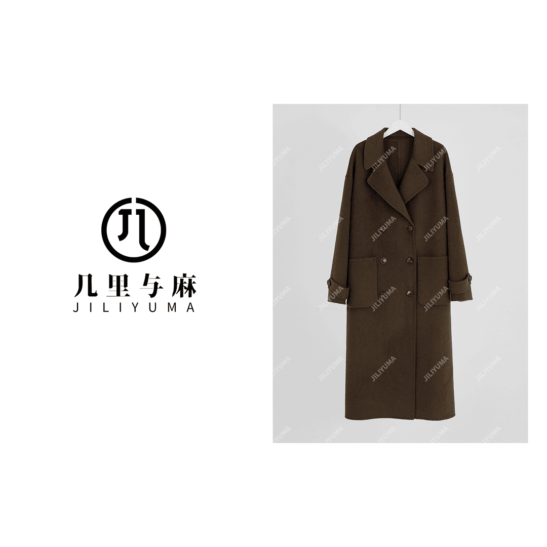 （几里与麻）中长款秋冬双面呢大衣 衣长118 胸围112 115720