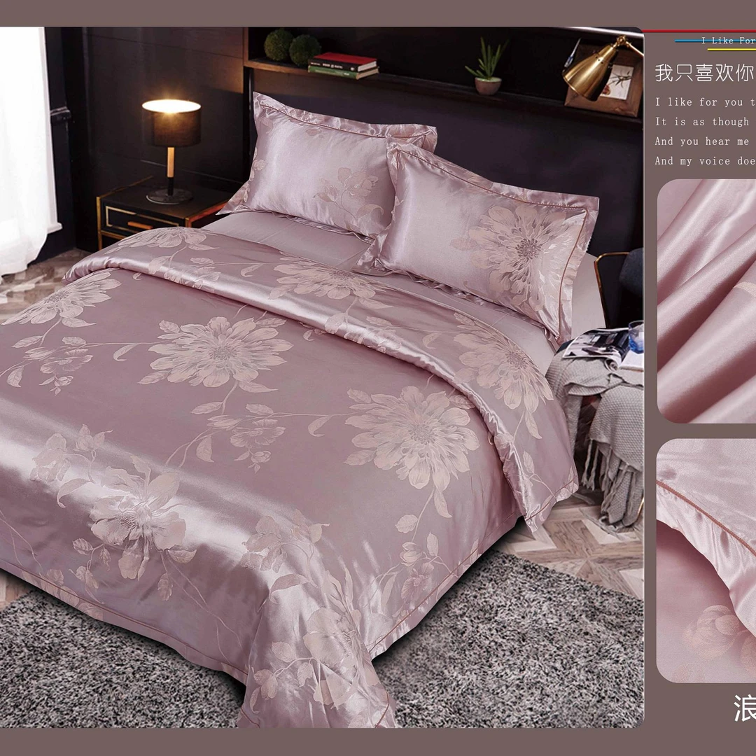 【表哥】2023爆款提花四件套-浪漫满屋-A058