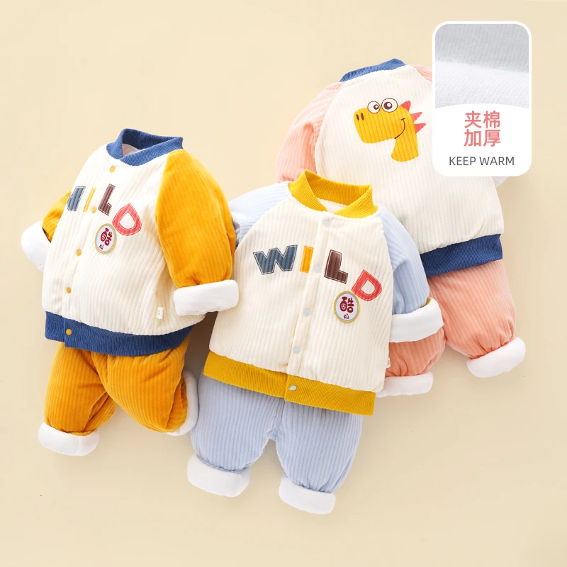 婴幼儿棉衣棉裤两件套秋冬宝宝外穿套装分体男女童外套洋气灯芯绒
