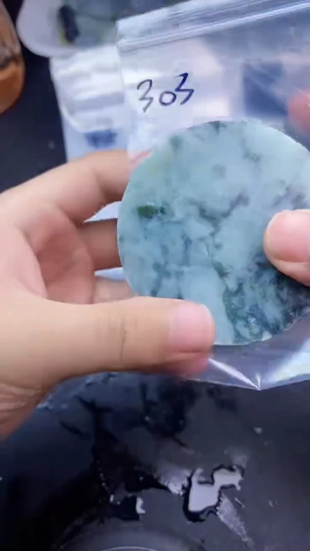 【闪购商品】翡翠挂件未镶嵌303