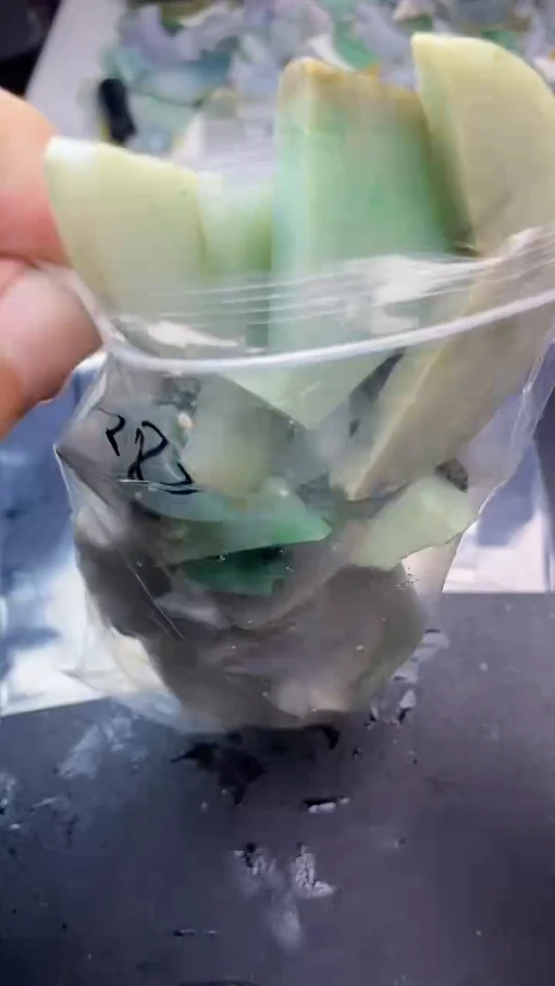 【闪购商品】翡翠挂件未镶嵌283