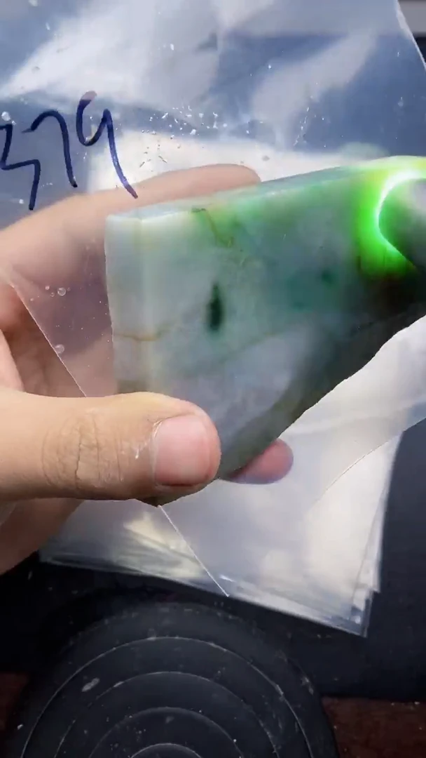 【闪购商品】翡翠挂件未镶嵌379