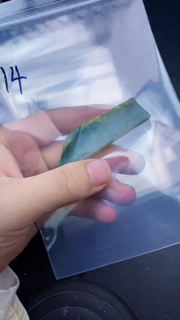 【闪购商品】翡翠挂件未镶嵌114
