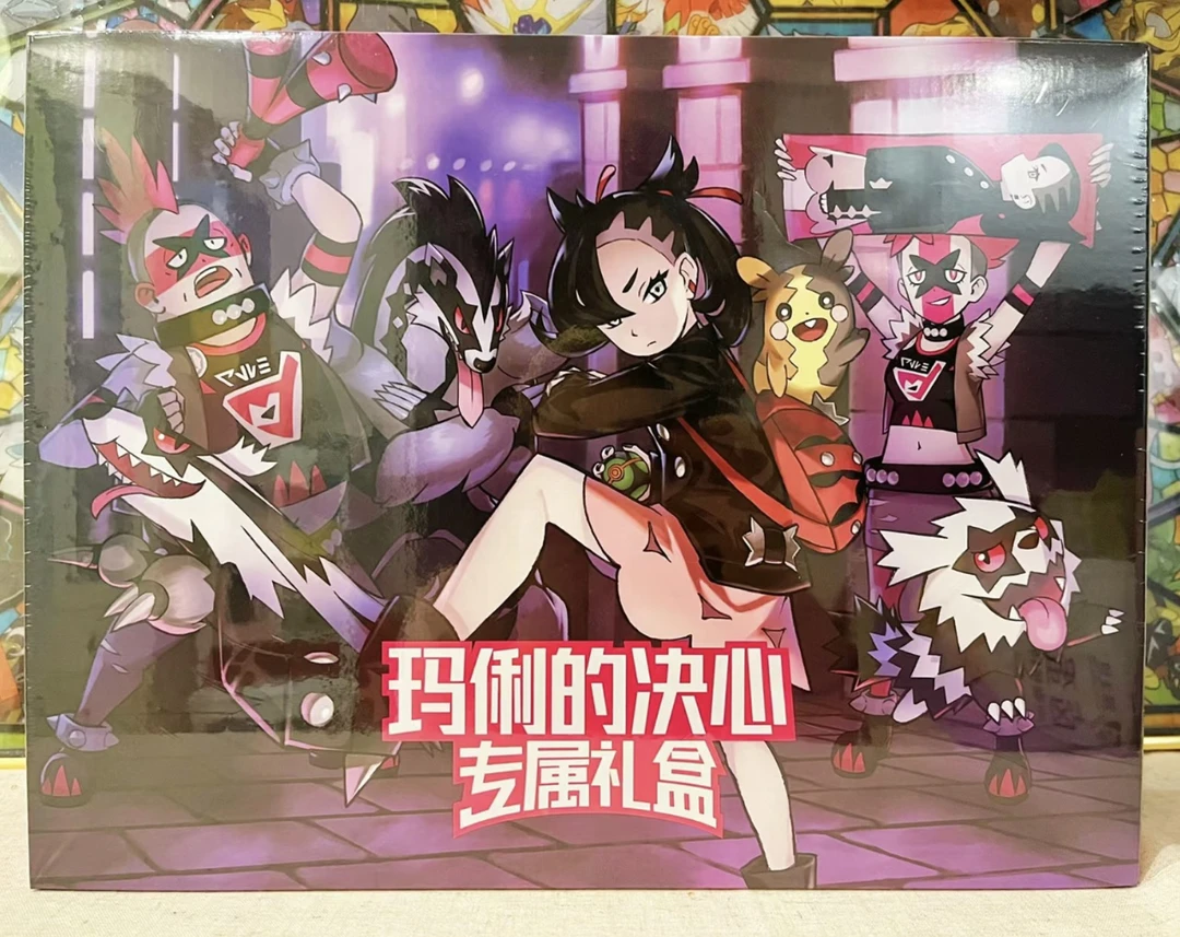 宝可梦卡妃世界高端局(默认代拆)