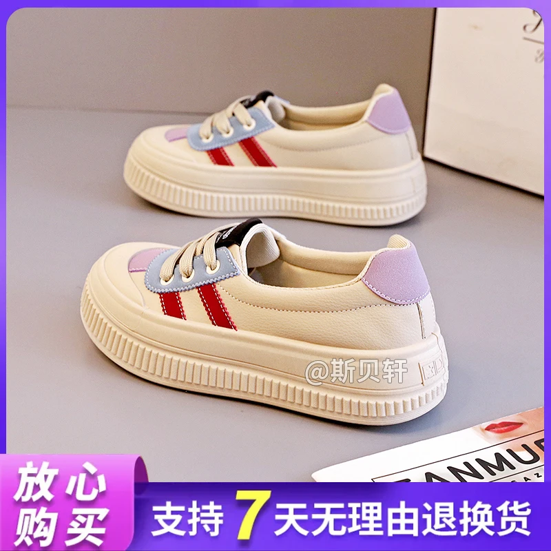 2024年夏季新品时尚潮流低帮潮流厚底鞋百搭运动休闲鞋ins潮女鞋