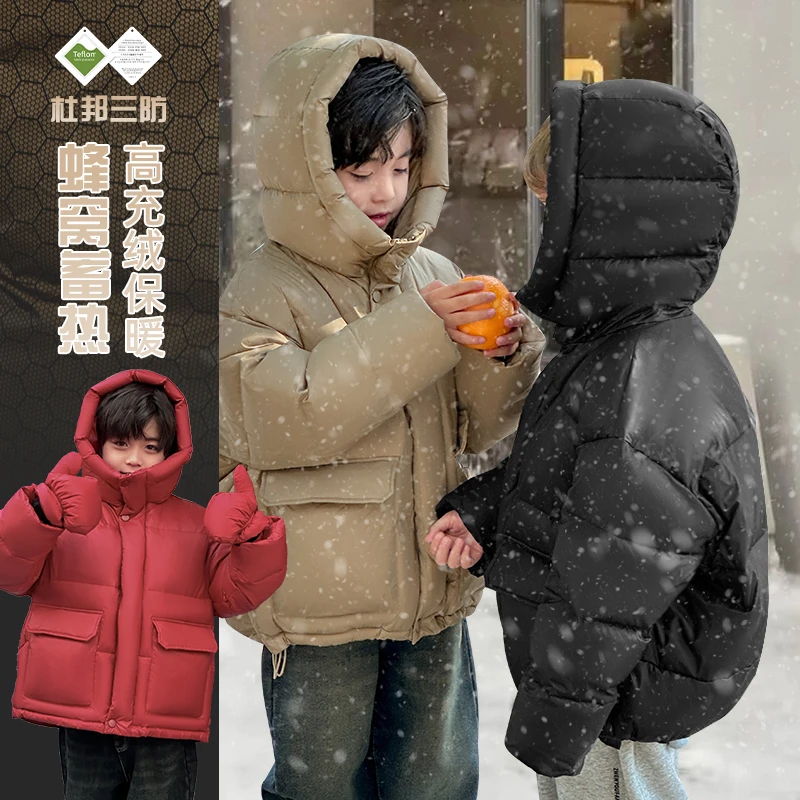 【冬日福利】加厚羽绒服三防连帽中大童男童白鸭绒保暖 5401