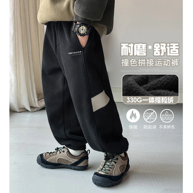 【冬日福利】祯品轩童装男童加绒裤子冬保暖运动裤儿童长裤男孩7729