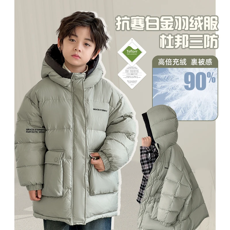 【杜邦三防抗寒】童装男童中长款时尚连帽宽松冬季加厚羽绒服  6037