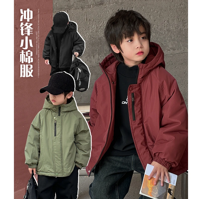 【年中大促】仿冲锋衣外套秋冬连帽男孩棉袄棉衣 5494
