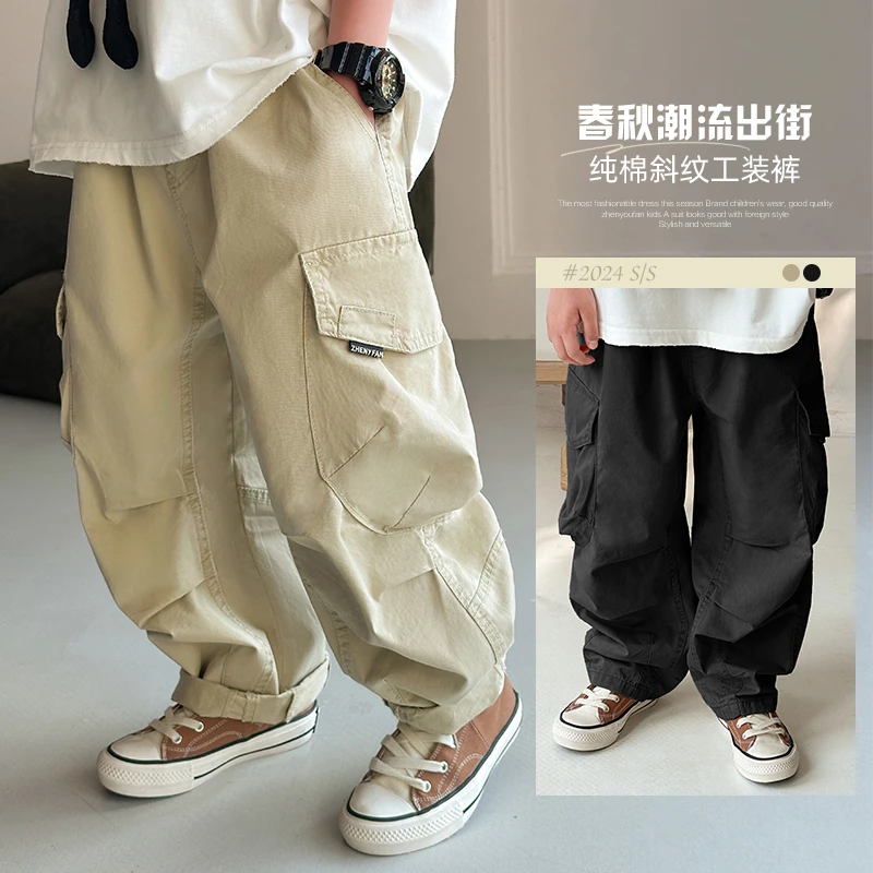 祯有范大童装男童裤子春秋薄款儿童工装裤秋装男孩秋季休闲长裤