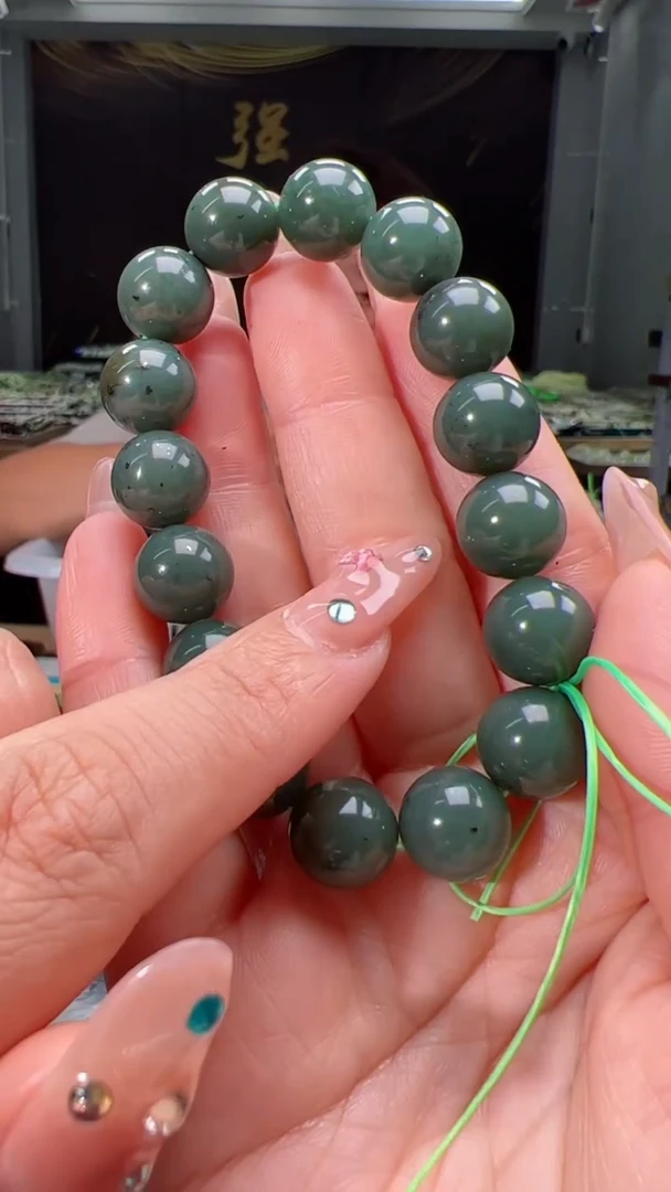 【闪购商品】和田玉吊坠未镶嵌1