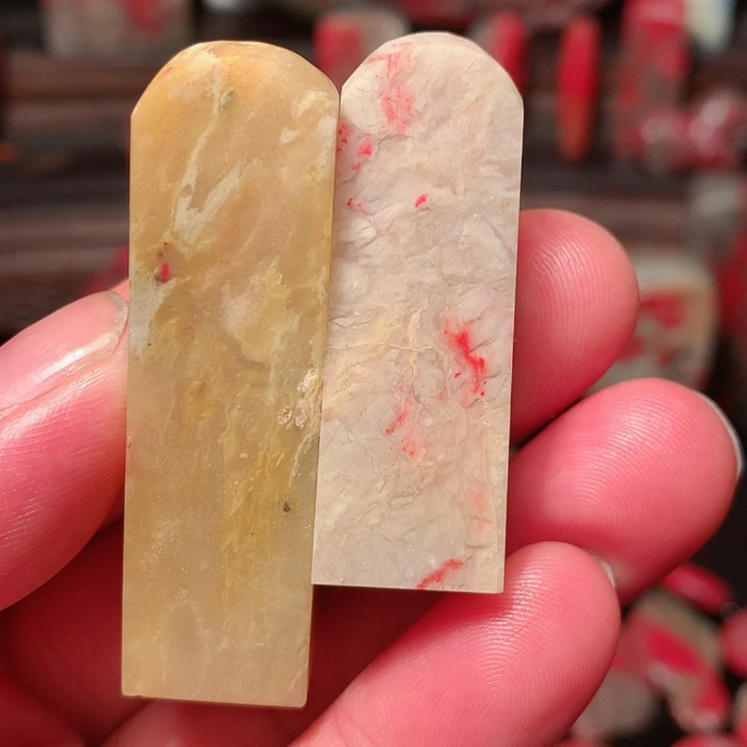 【闪购商品】昌化鸡血石