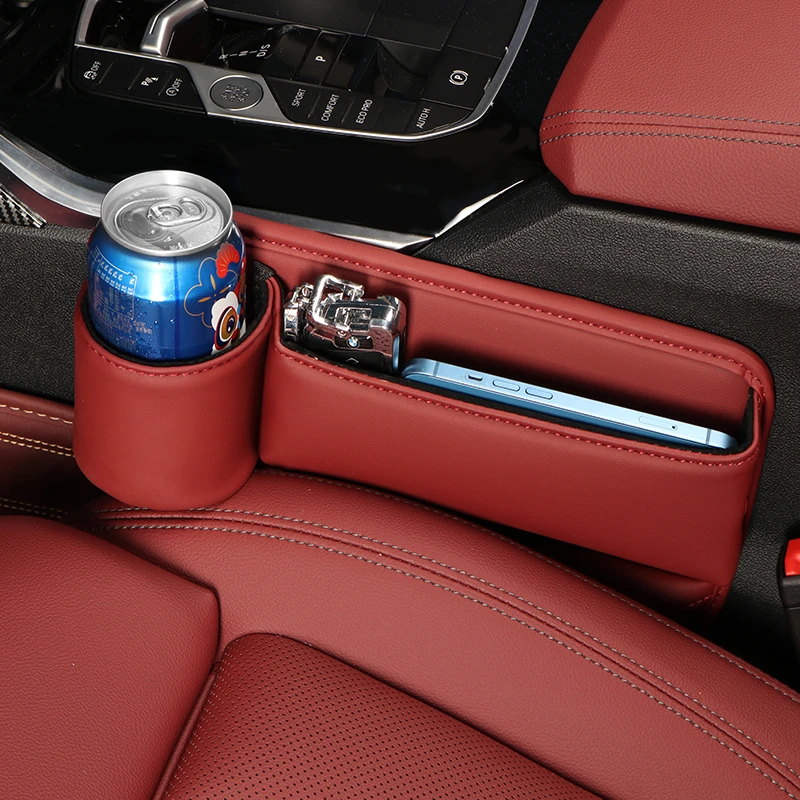 适用奔驰宝马奥迪汽车座椅夹缝隙收纳盒高档储物盒皮质手扶箱通用