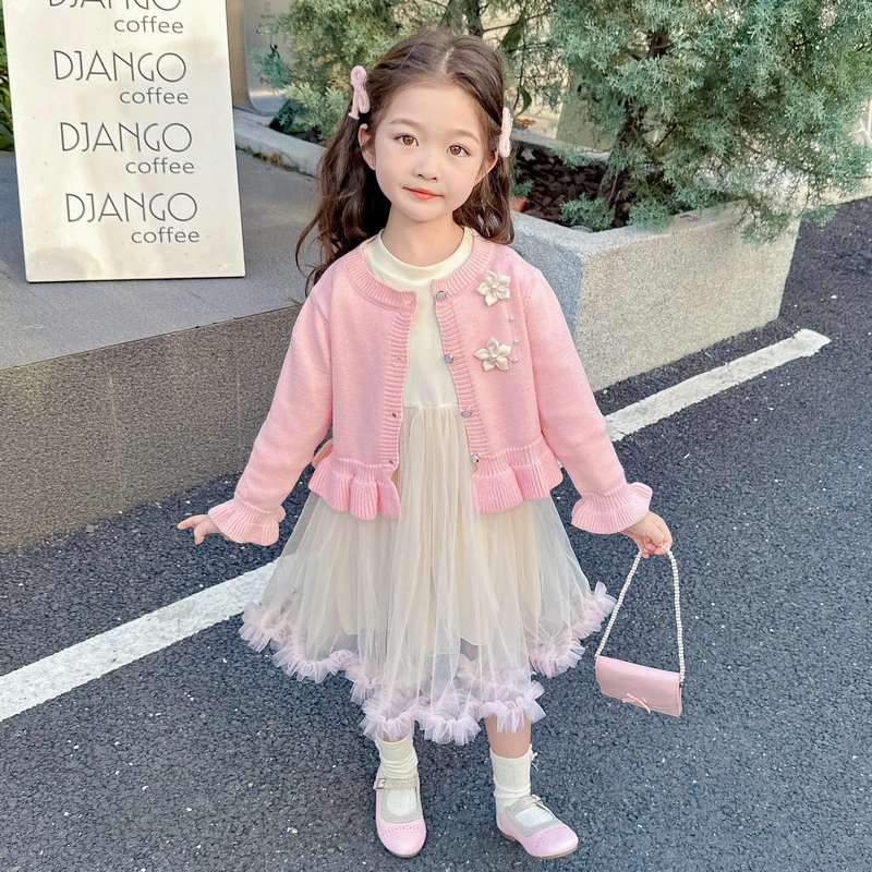 女童开衫针织毛衣纱裙套装秋季新款洋气时尚女宝宝甜美网纱公主裙