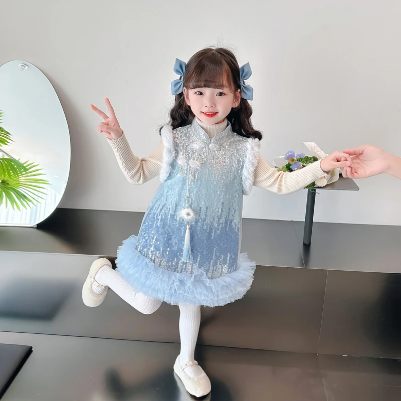 女童秋冬款加绒爱莎亮片旗袍背心裙马甲新款洋气时尚加厚复古盘扣