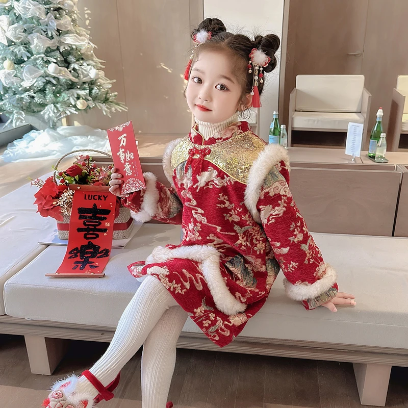 女童国风汉服旗袍裙冬季新款洋气时尚喜庆韩版女宝宝新中式公主裙