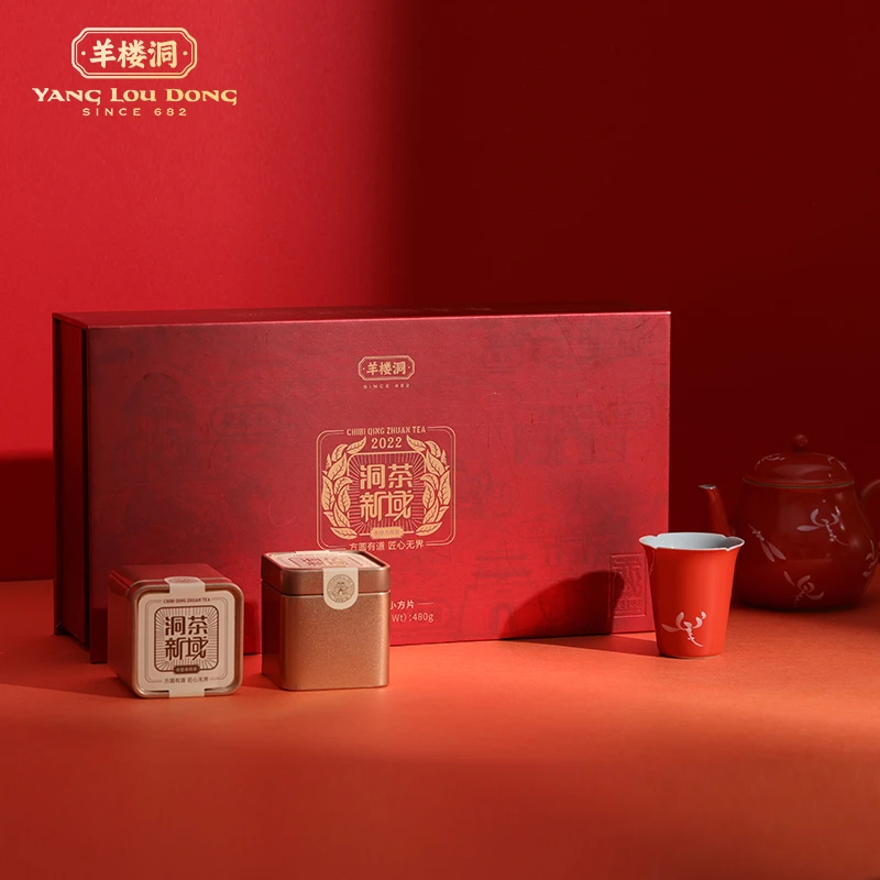 羊楼洞洞茶新域小方砖480g精选产地砖茶青砖茶黑茶赤壁茶叶高品质