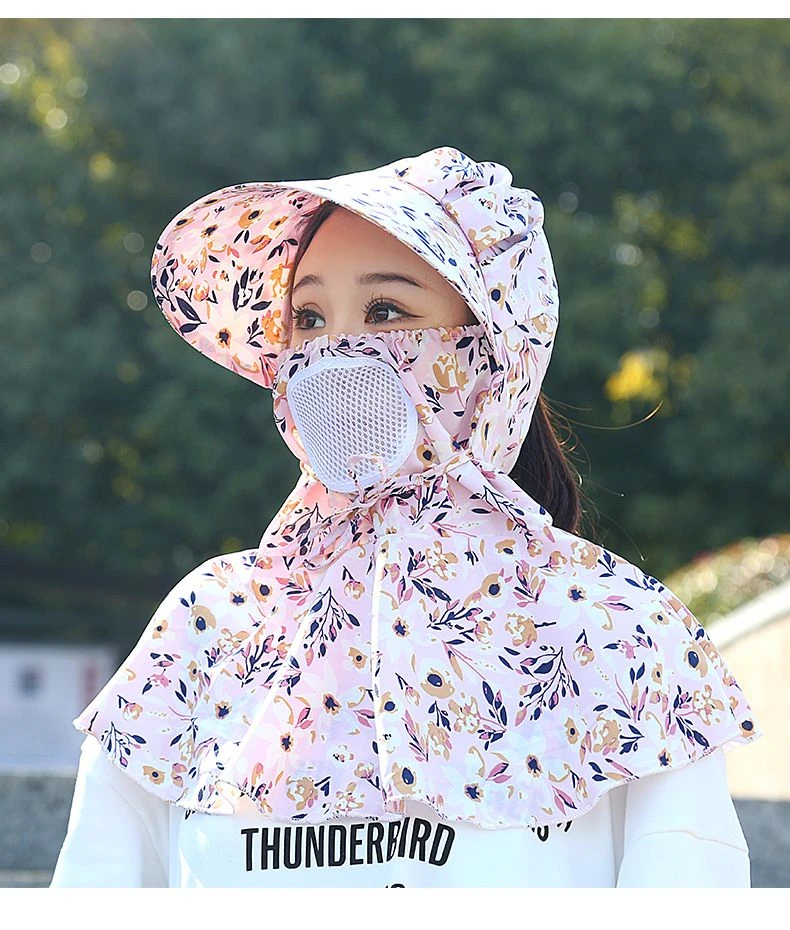 防晒帽子遮脸春夏季大帽檐披肩遮阳帽户外骑行干活防尘采茶太阳帽