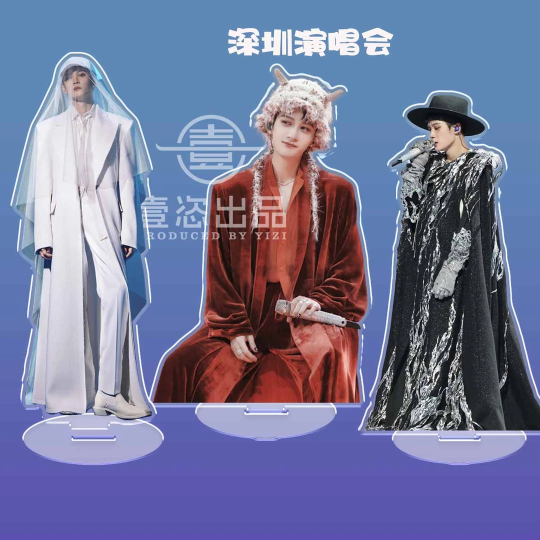 檀健次深圳演唱会周边立牌双面亚克力桌面摆件应援朋友礼物新款