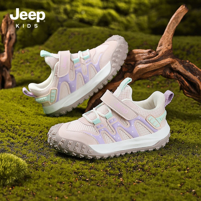Jeep吉普透气夏季男女网面运动鞋运动鞋凉鞋小童休闲网鞋女童步鞋