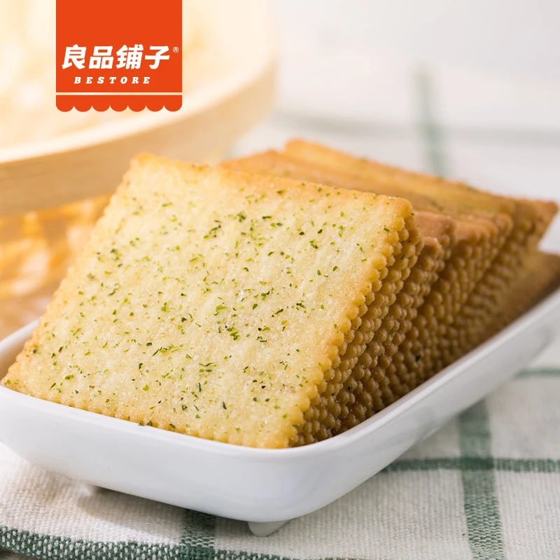 良品铺子酥脆薄饼原味海苔味酱汁烧烤味300g休闲小吃咸味饼干零食
