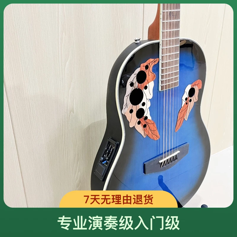 41寸圆贝电箱款吉他演奏级入门级初学者新手小白木电吉他正筒