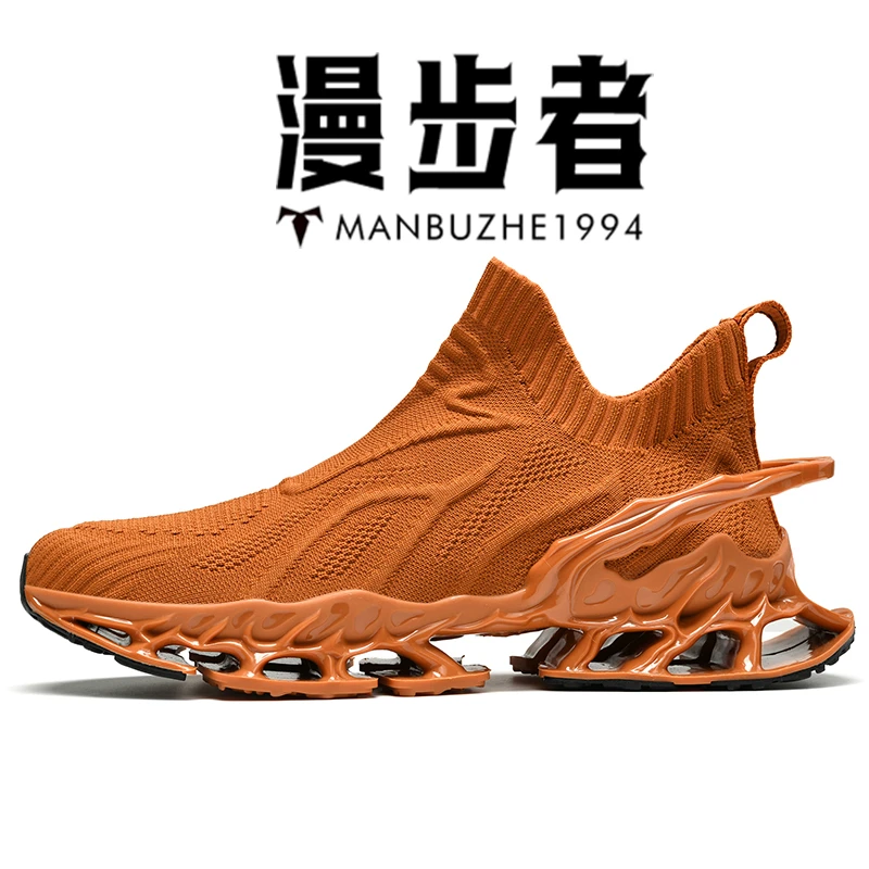 漫步者2025夏季飞织增高运动鞋 TPU弹力耐磨高弹减震休闲鞋大码