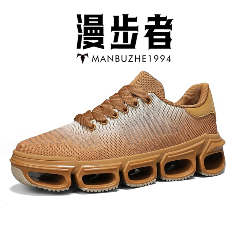 漫步者2025男士休闲百搭夏季透气潮流飞织网面减震大码休闲鞋