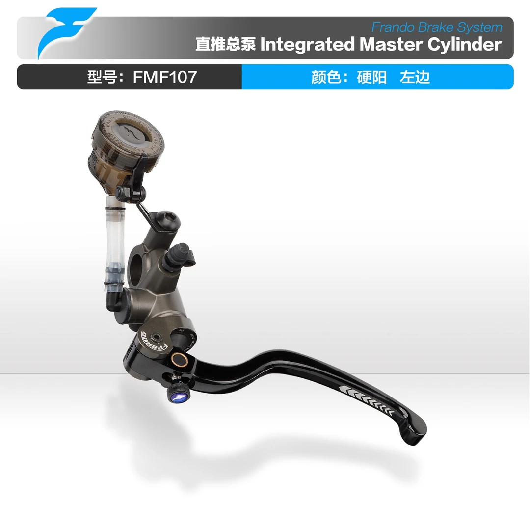 Frando 车力屋 FMF-107 适用小牛九号电动车改装上泵 直推总泵